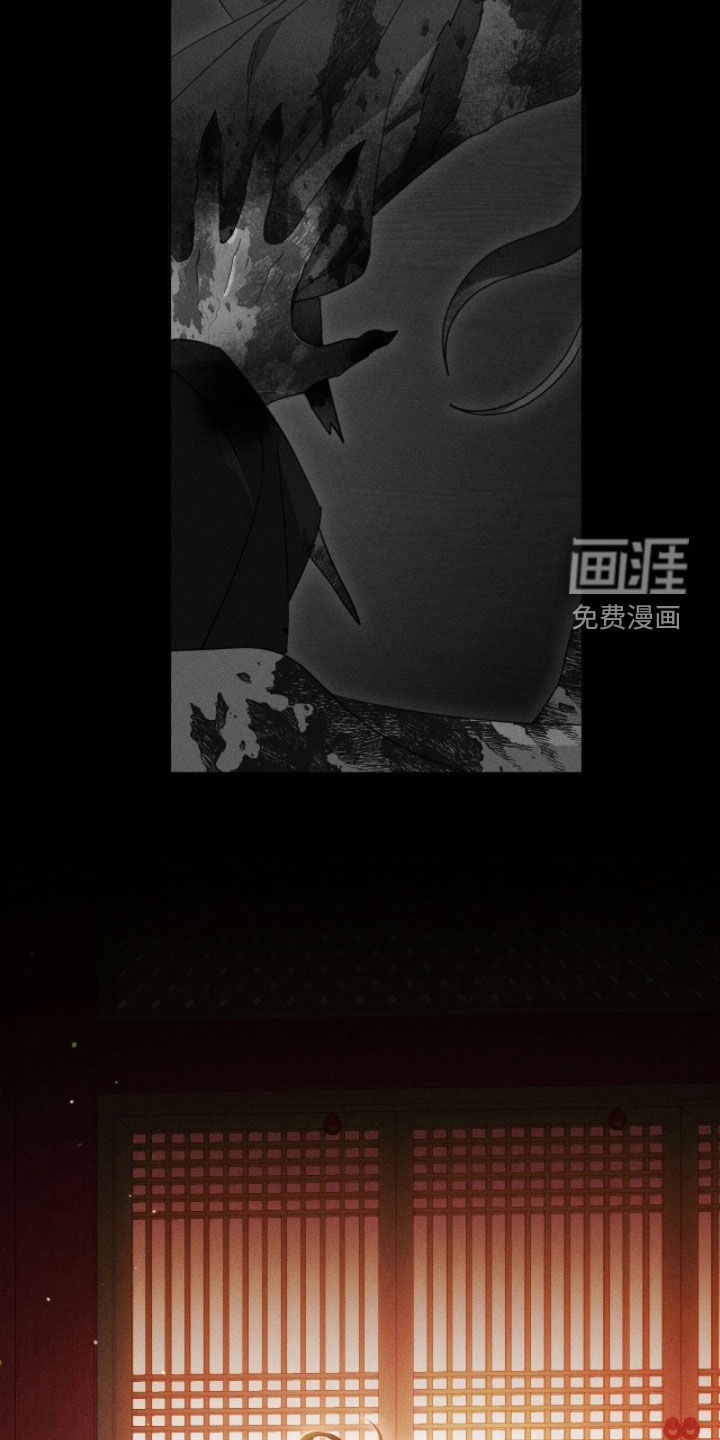第29话2