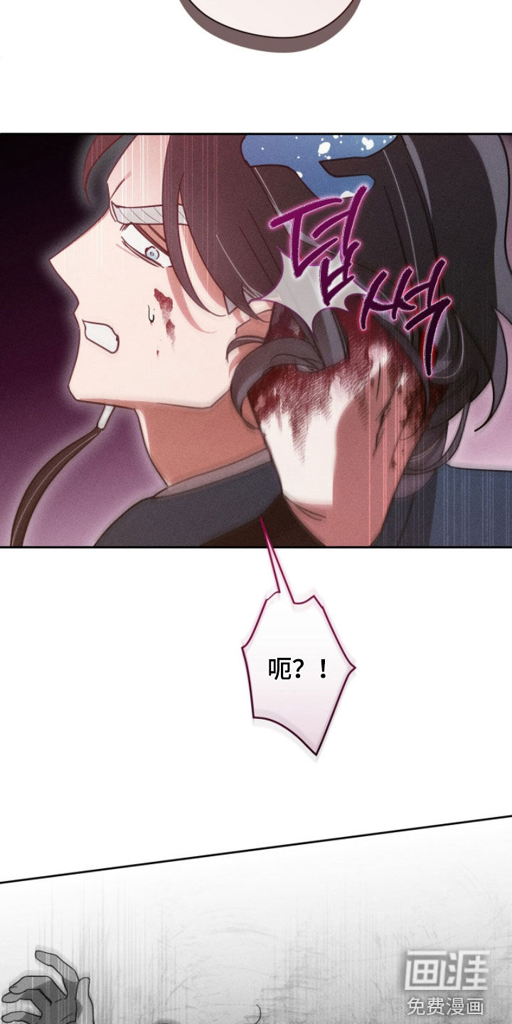 第29话39