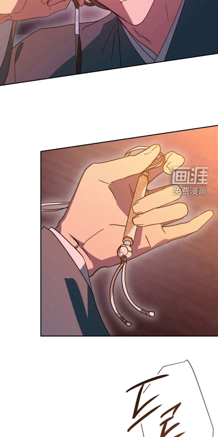 第29话5