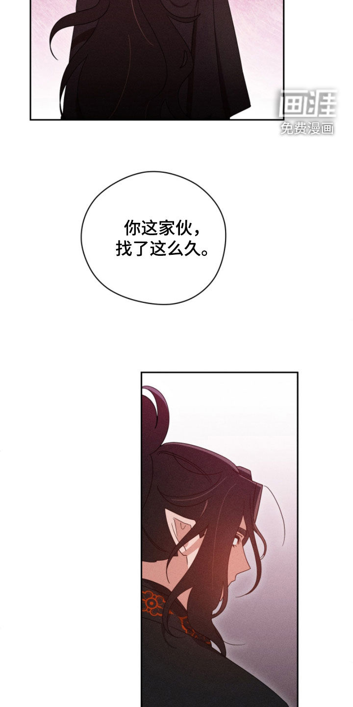 第28话26