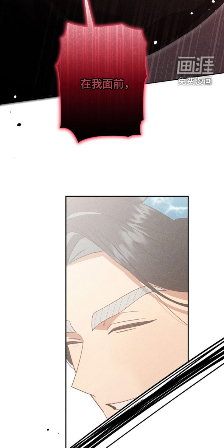 第28话38
