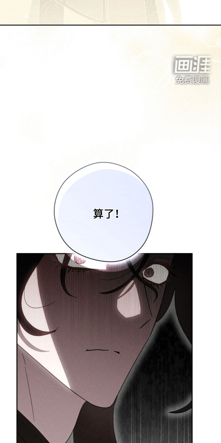 第28话29