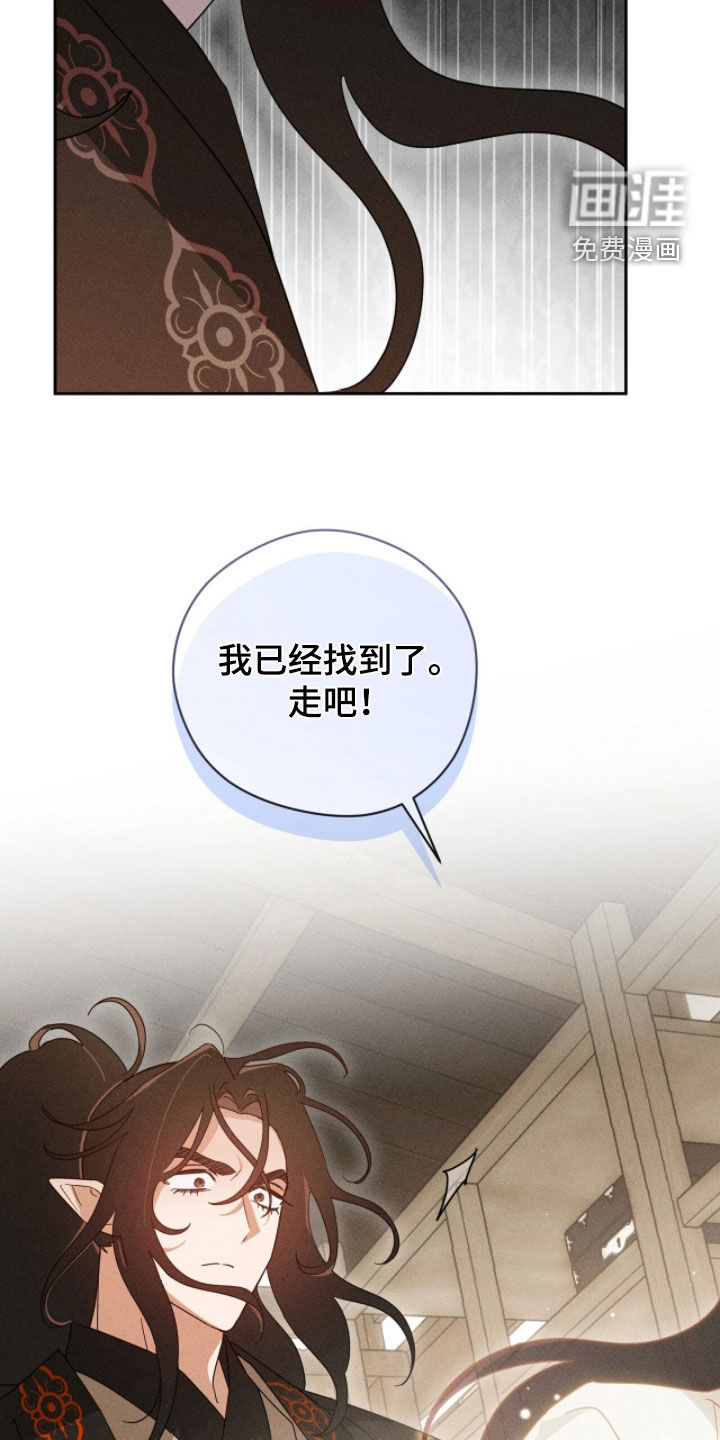 第28话30