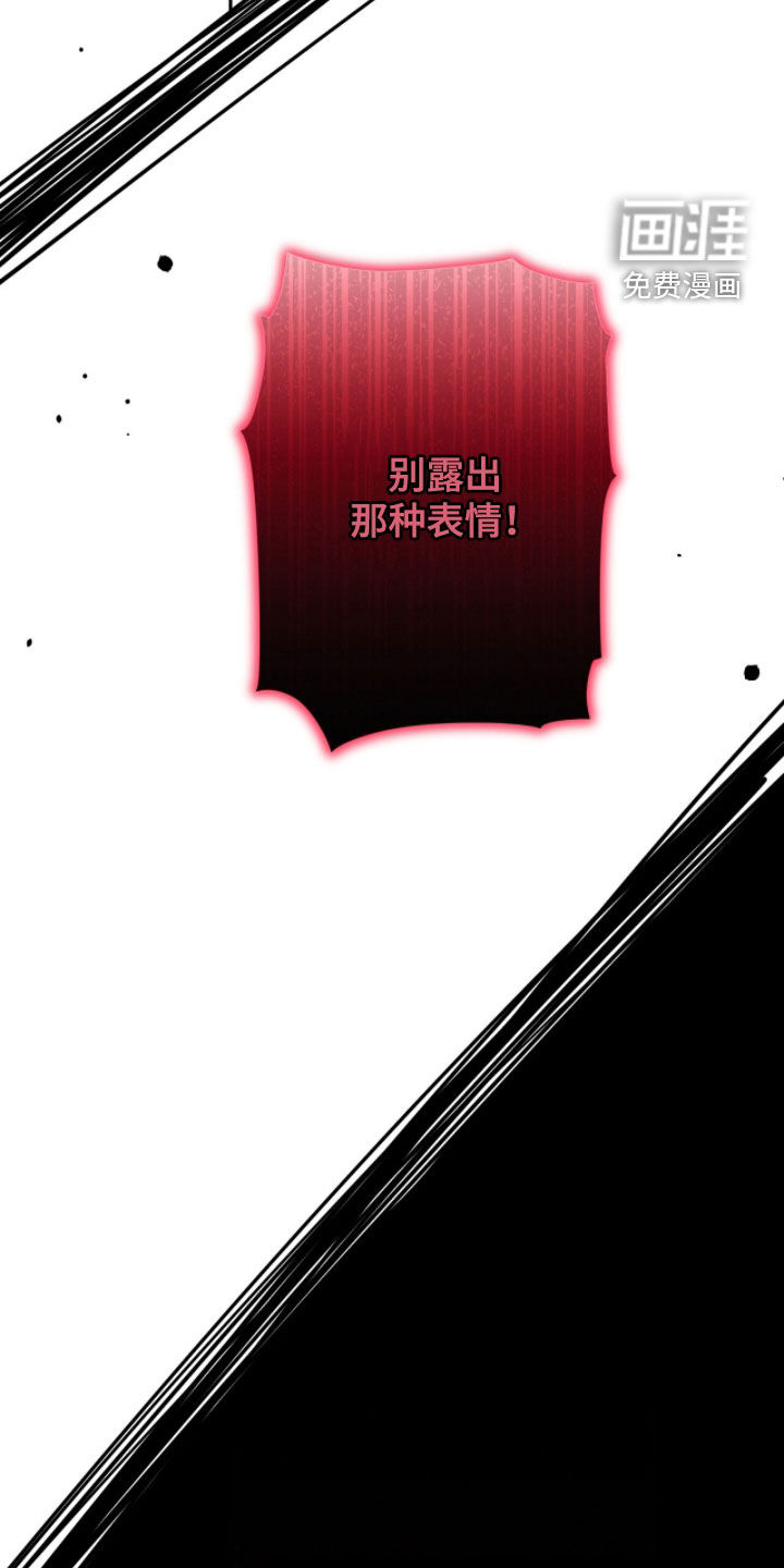 第28话39