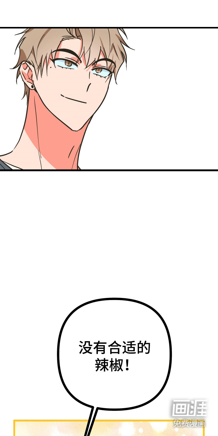 第26话0