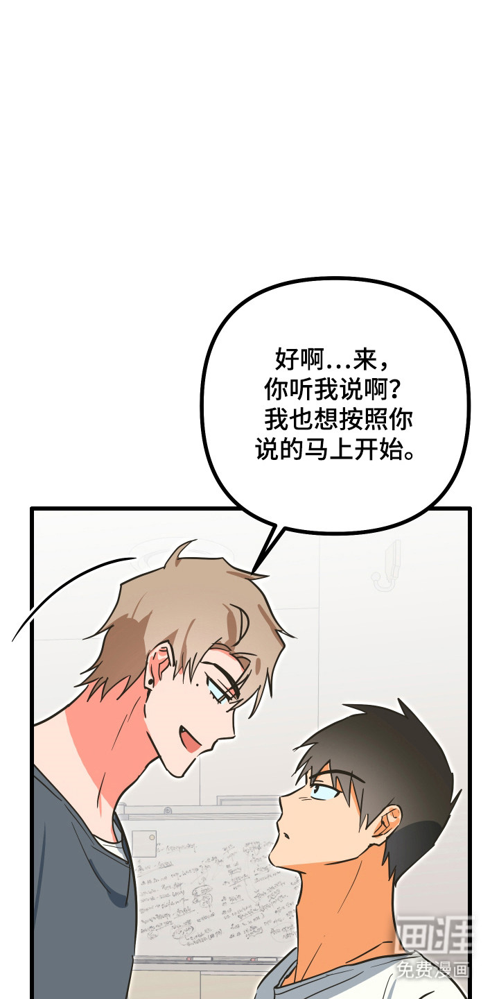 第25话30