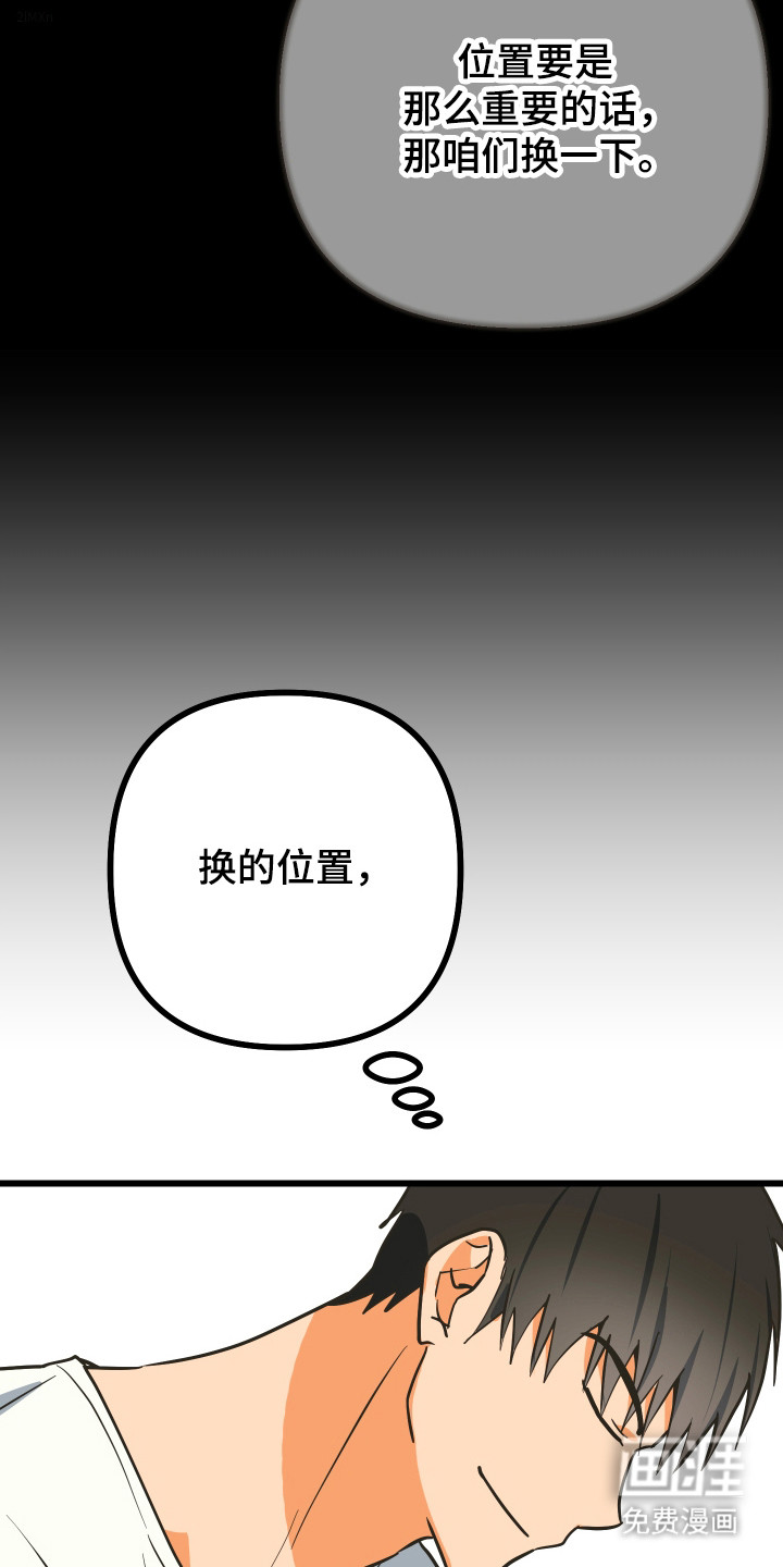 第25话1