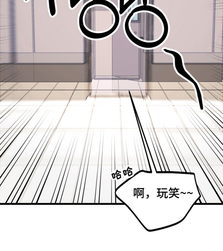 第24话32