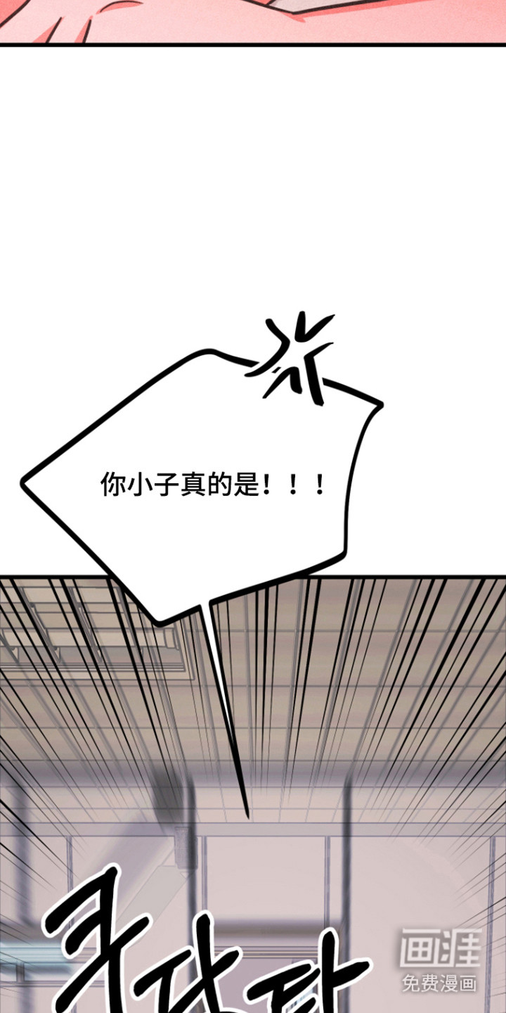 第24话31
