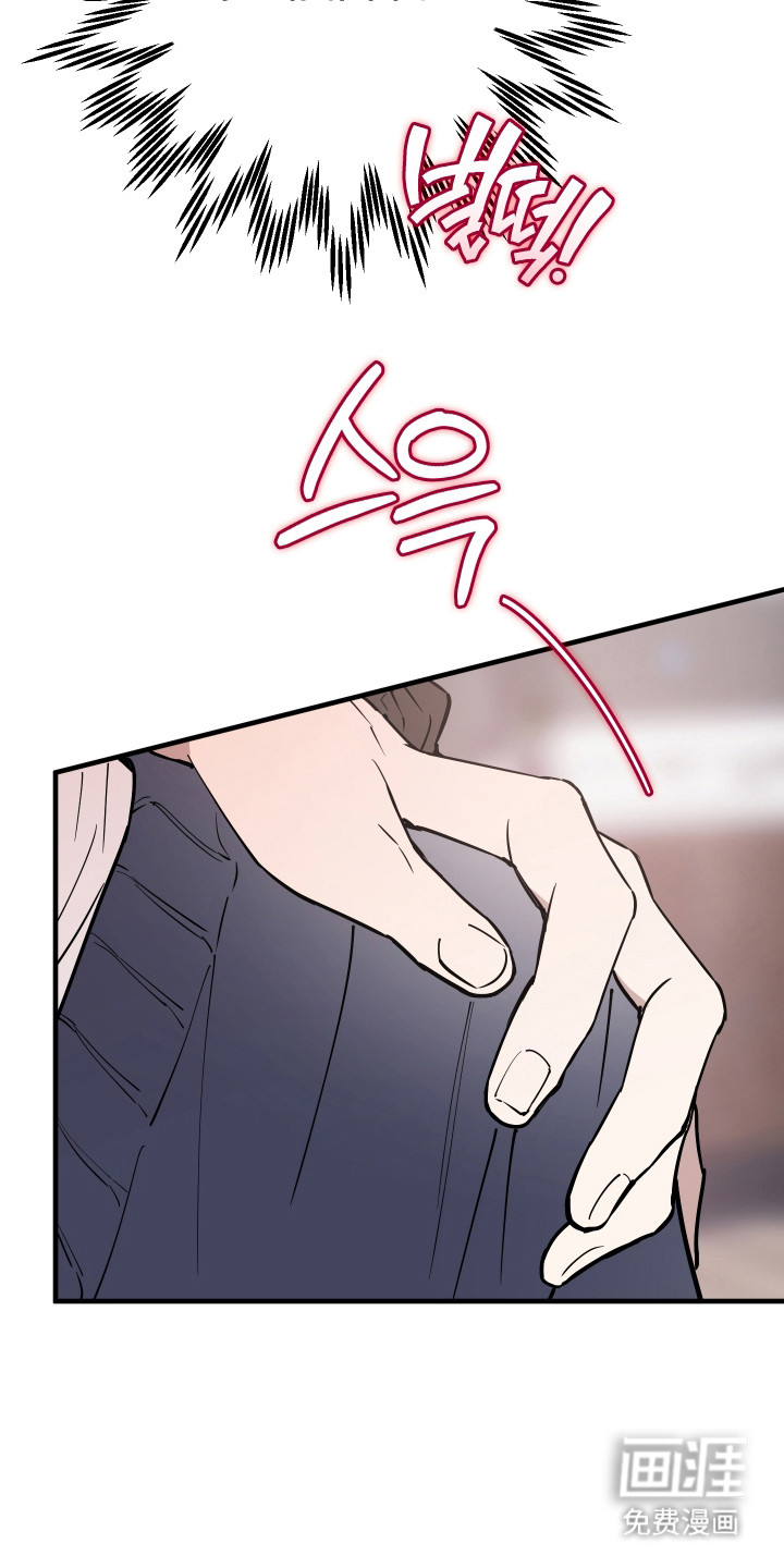 第38话14