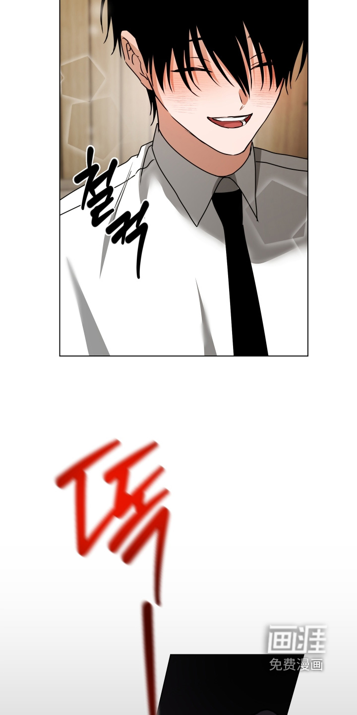 第39话11