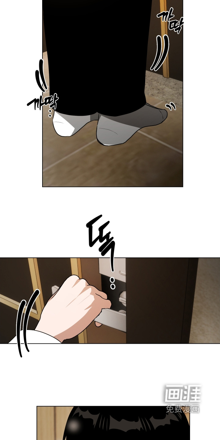 第39话10