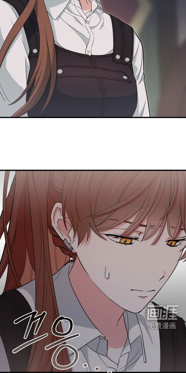 第71话 第25页