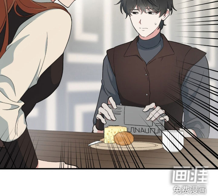 第71话 第23页