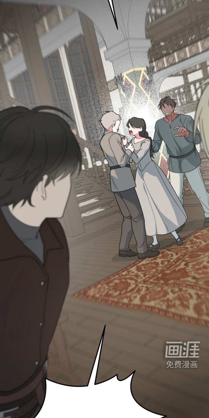 第71话 第33页