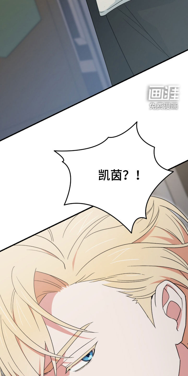 第70话 第26页