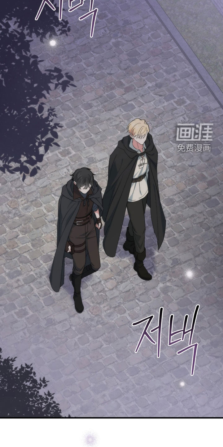 第69话 第30页