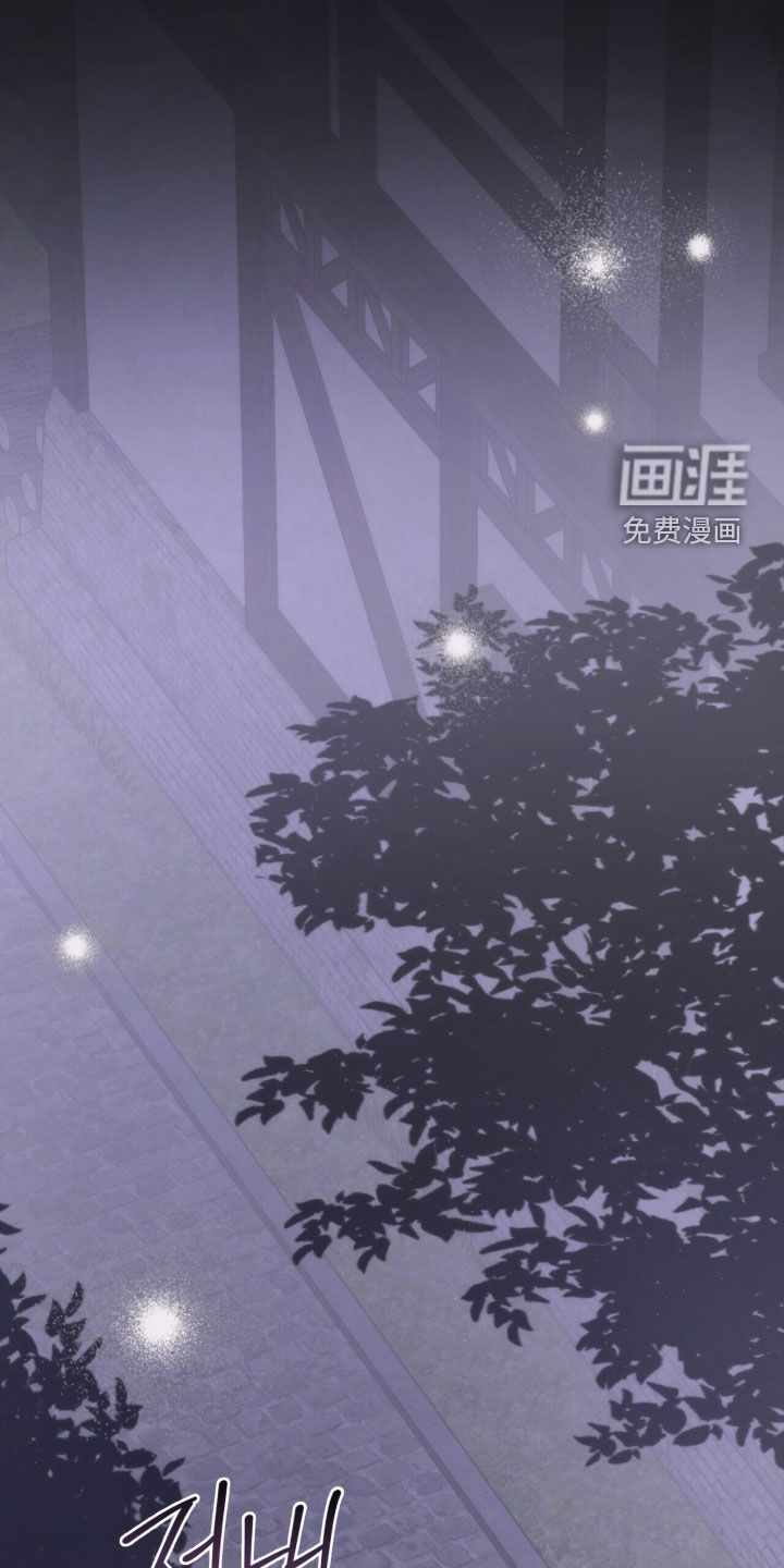 第69话 第29页
