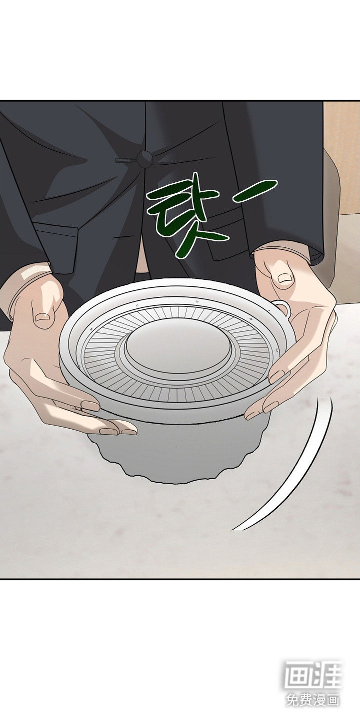 第43话17