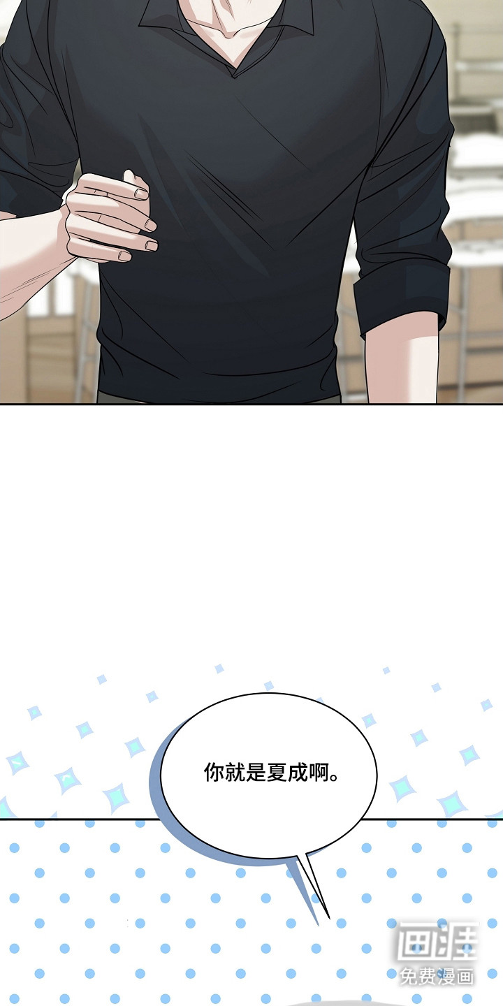第43话12