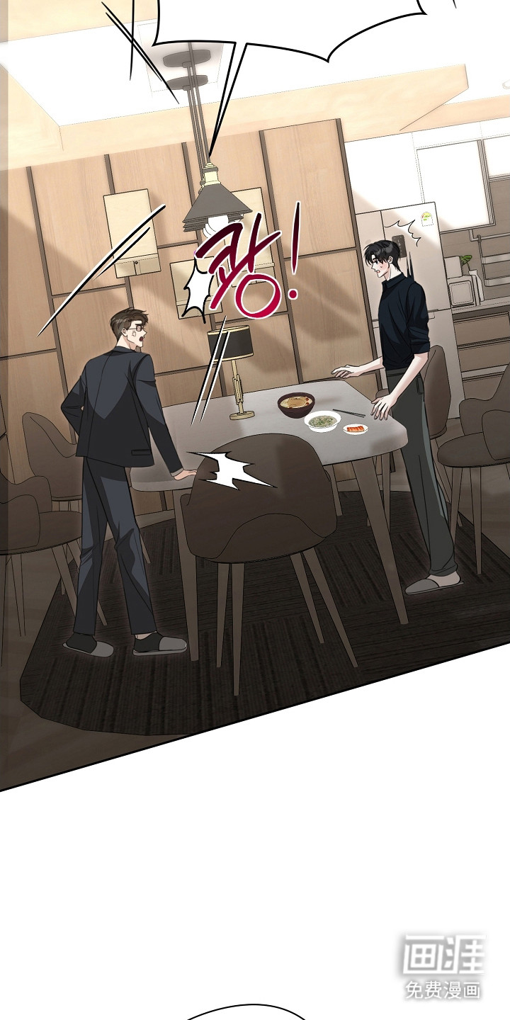 第43话46