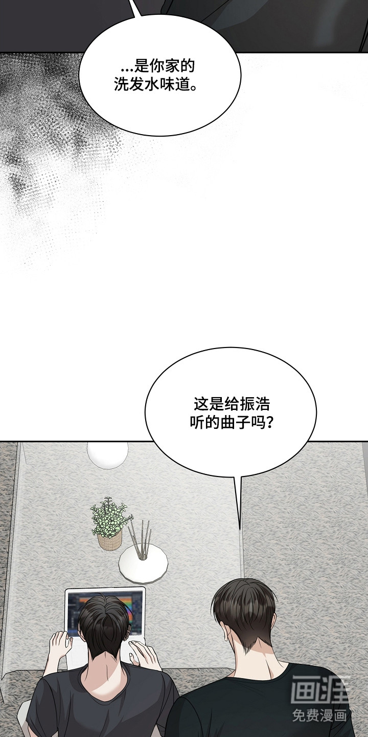 第42话27