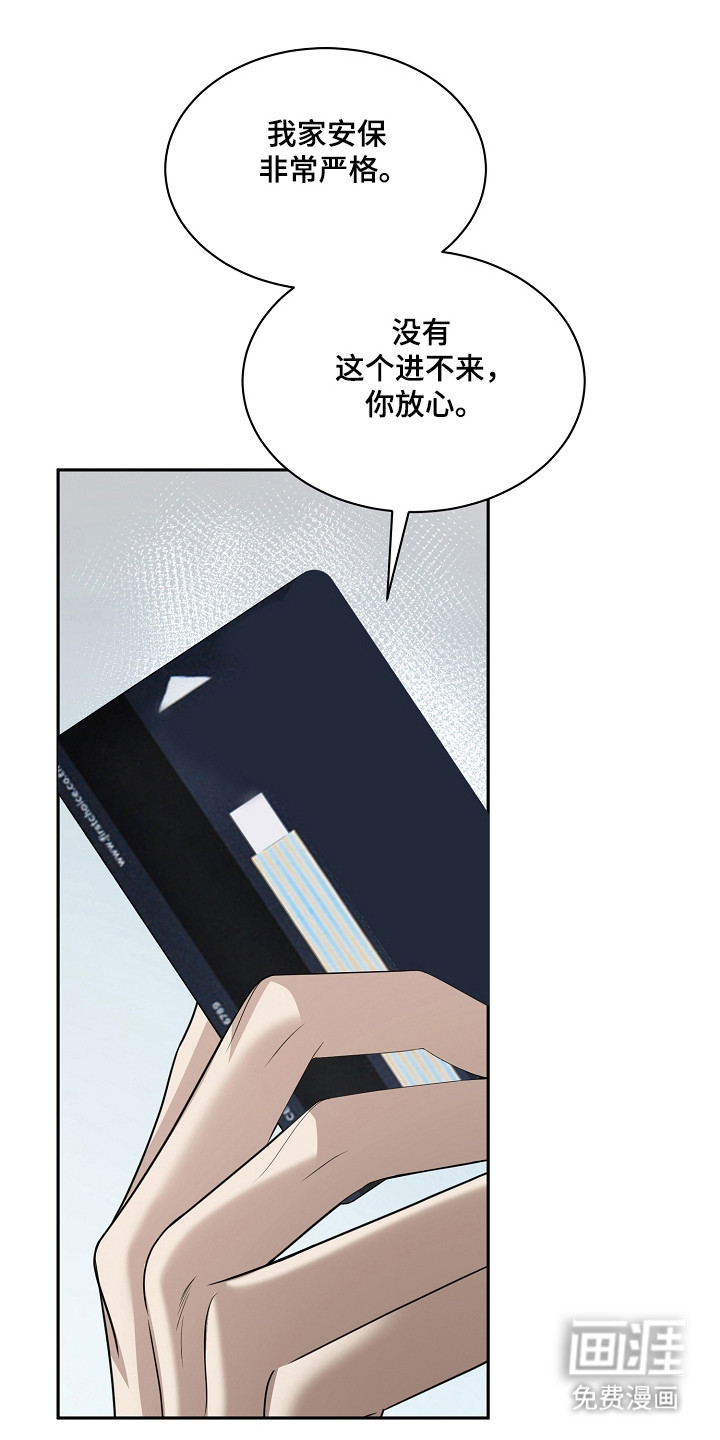 第42话0