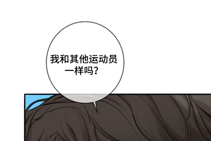 第75话20