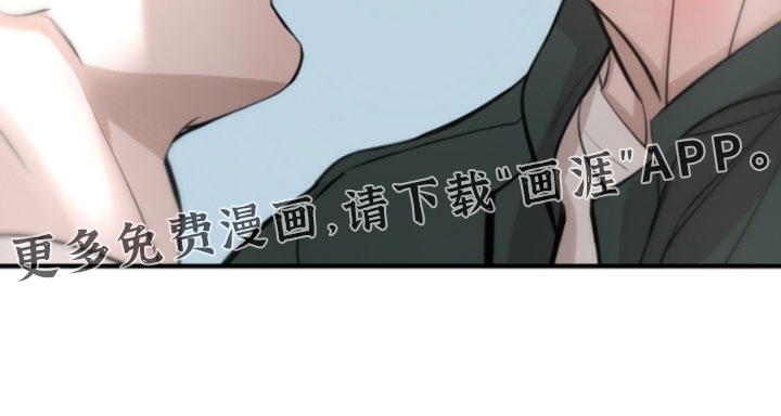 第75话32
