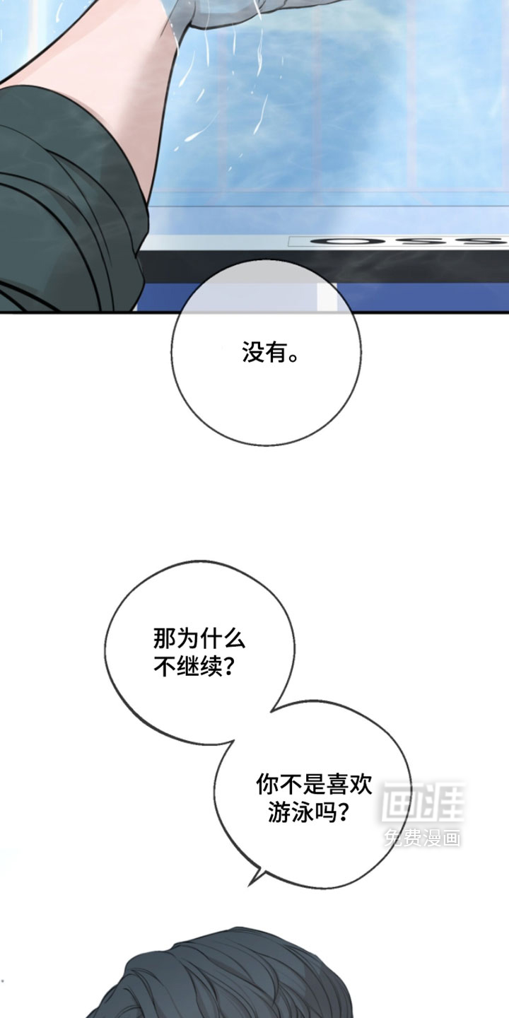 第75话1