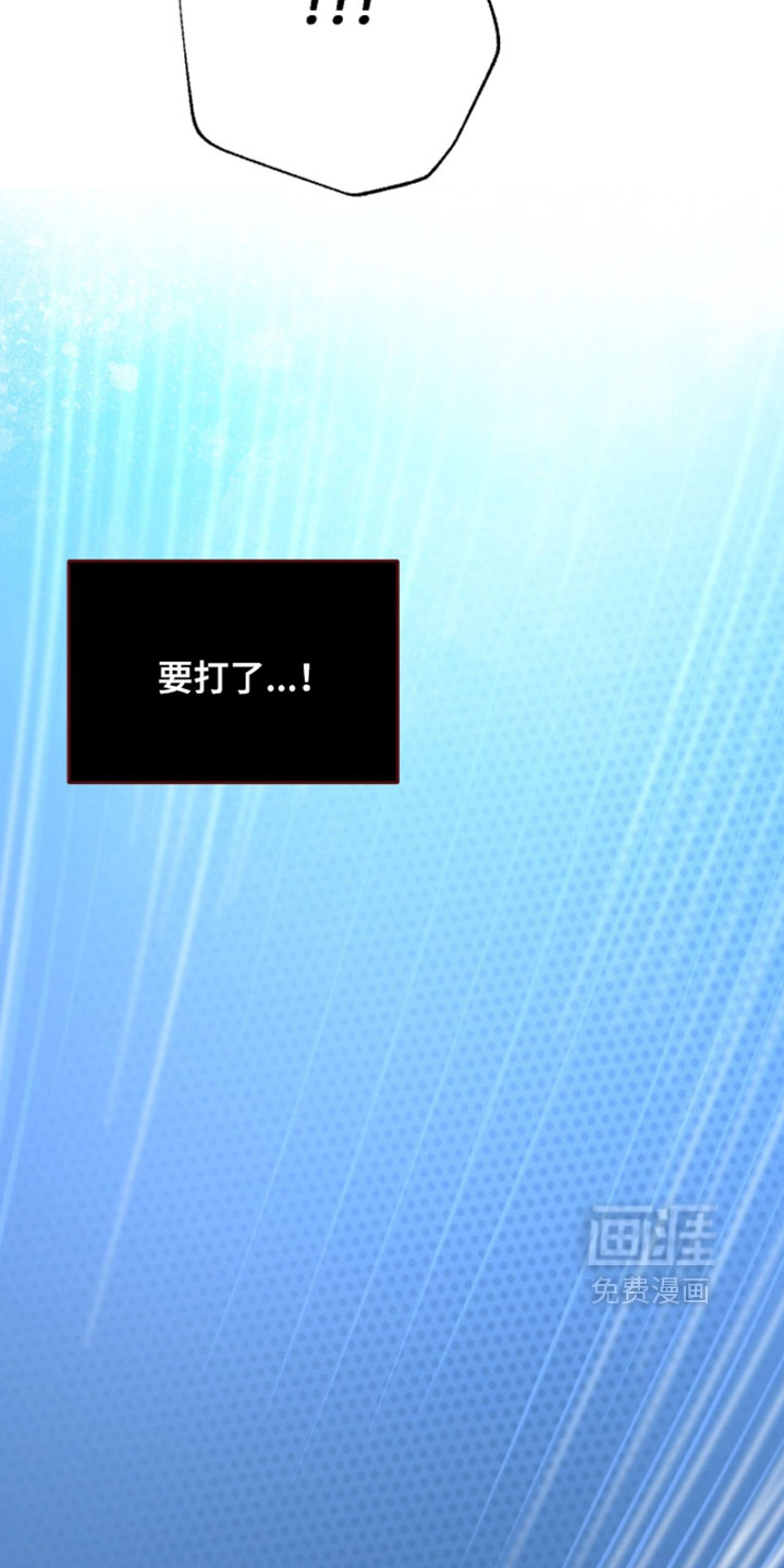 第75话24
