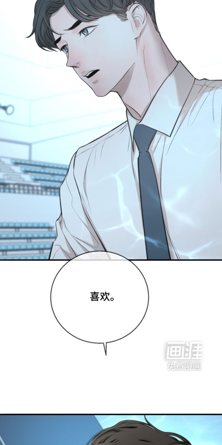 第75话2