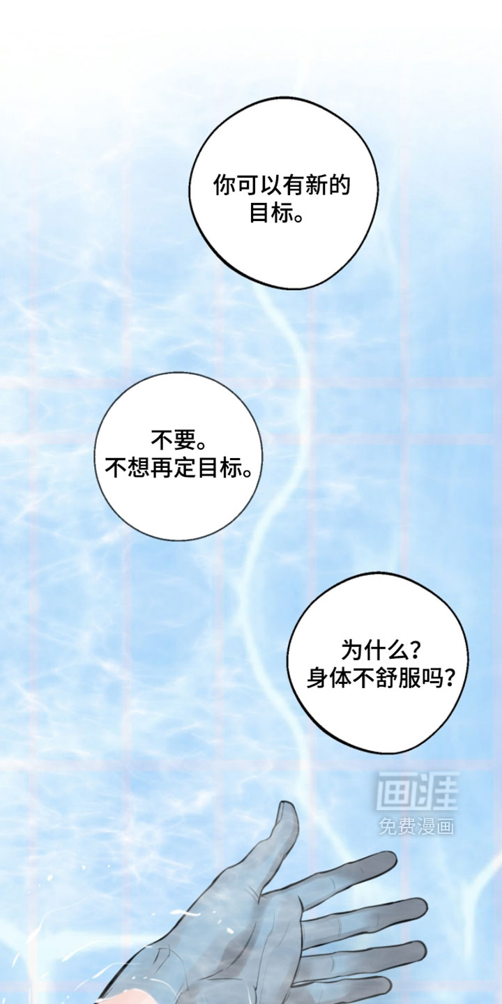 第75话0