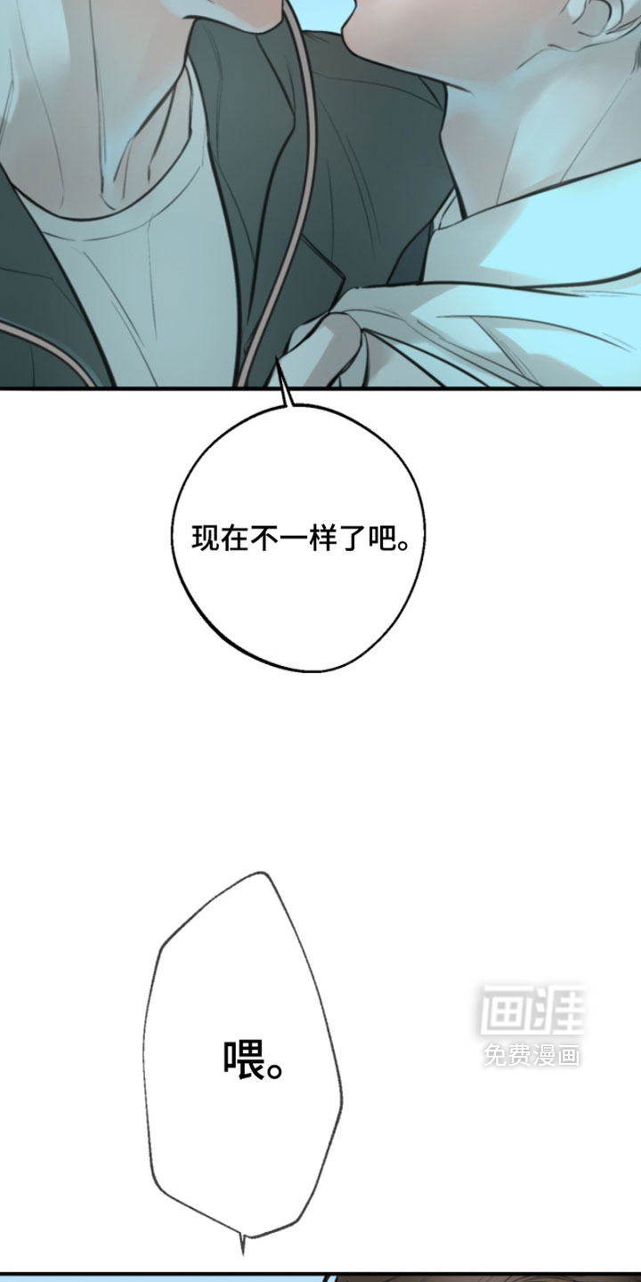 第75话28