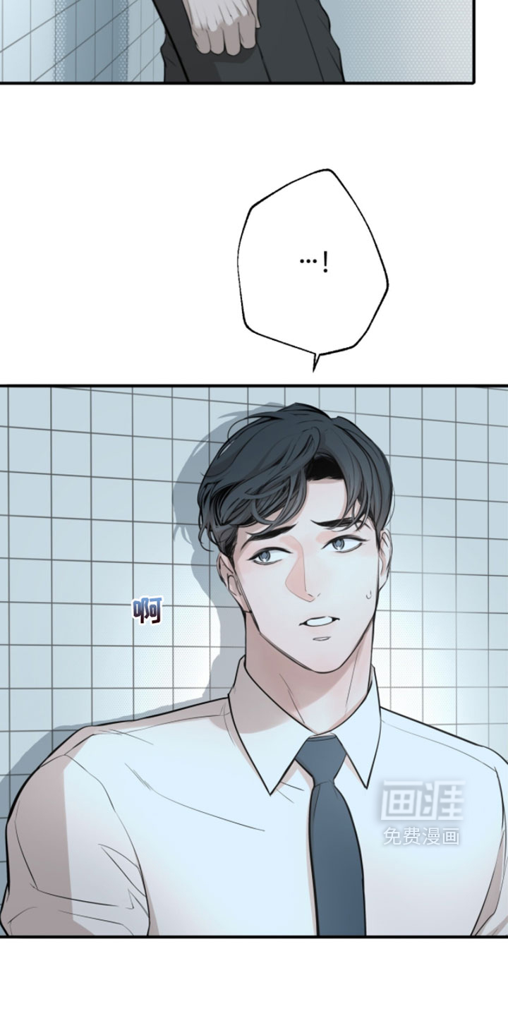 第75话14