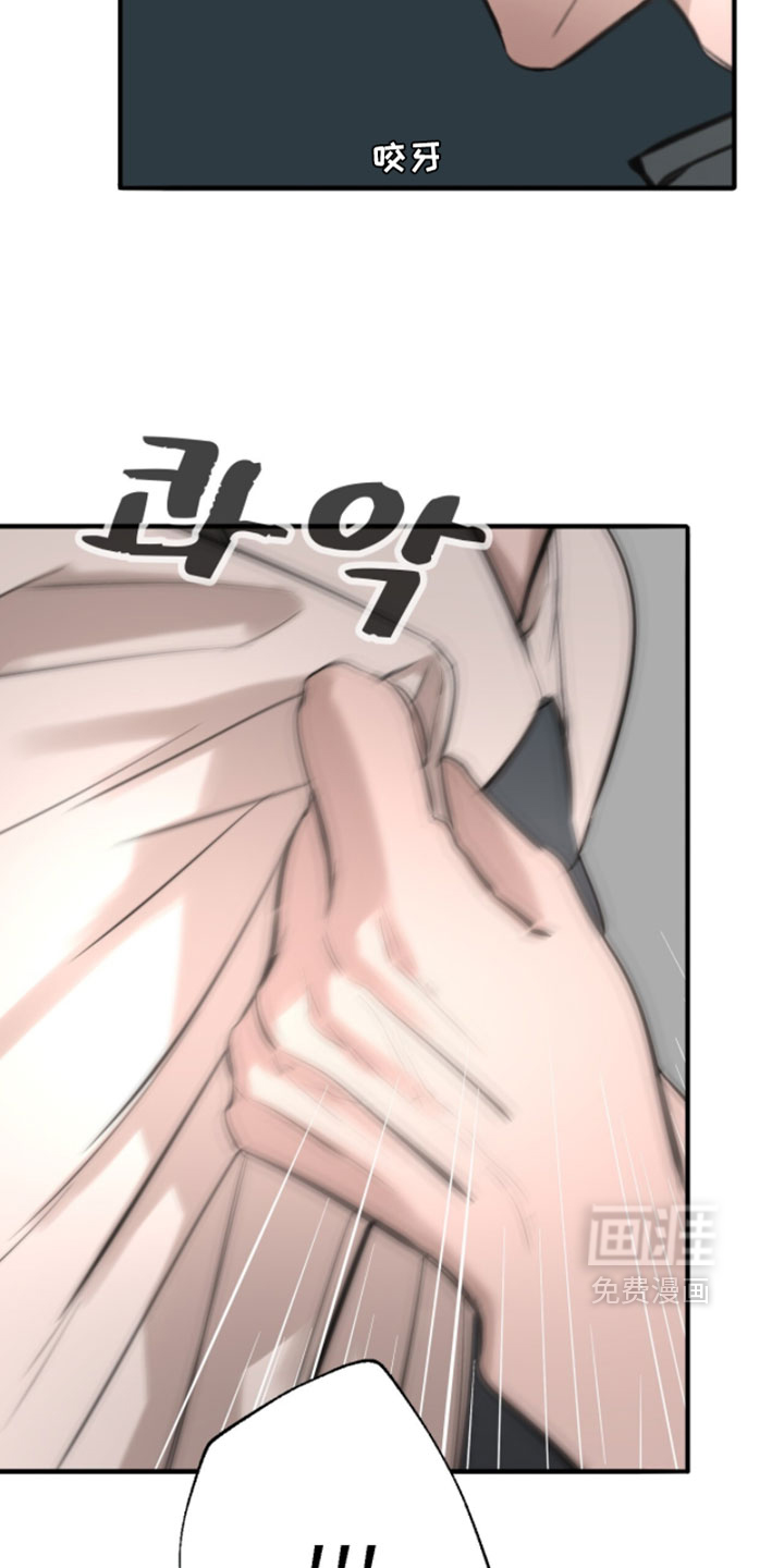 第75话23