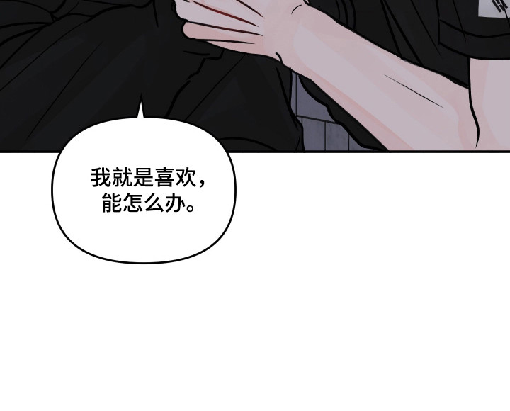 第73话20
