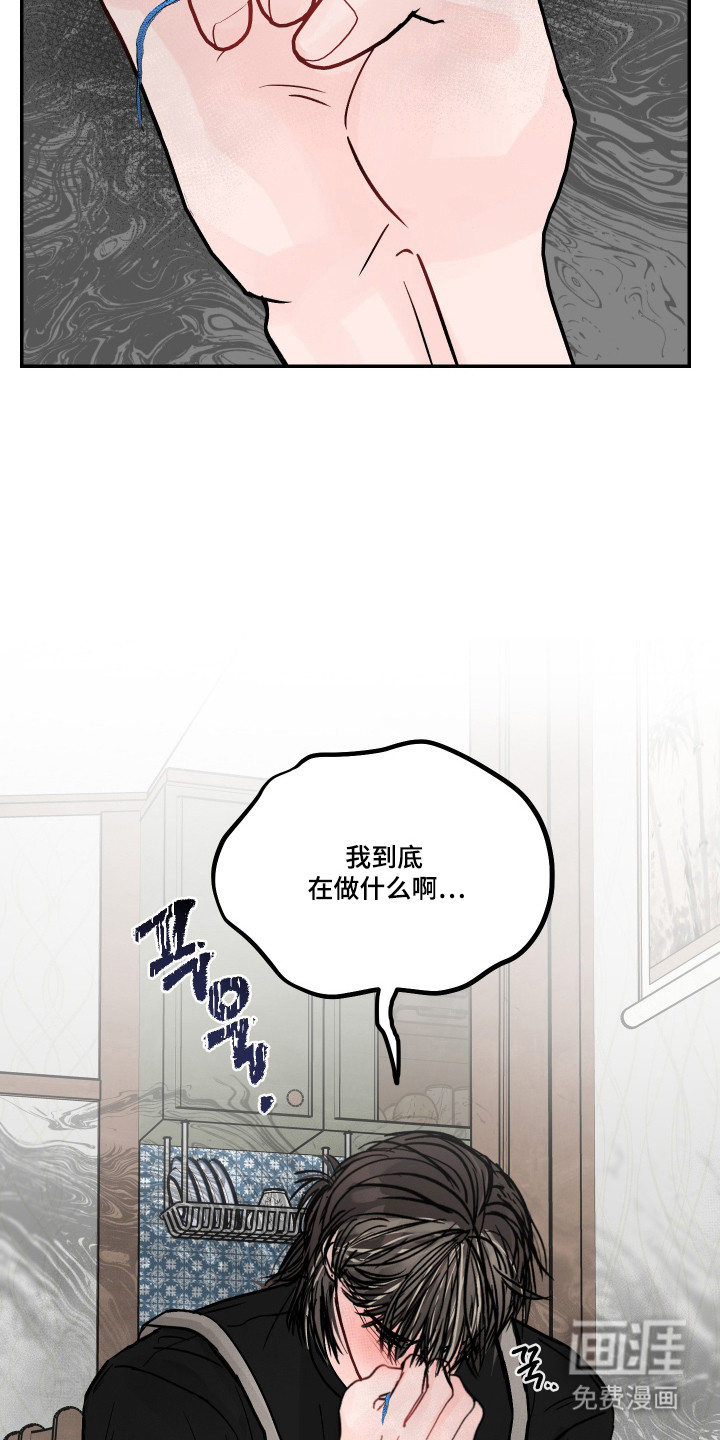 第71话27