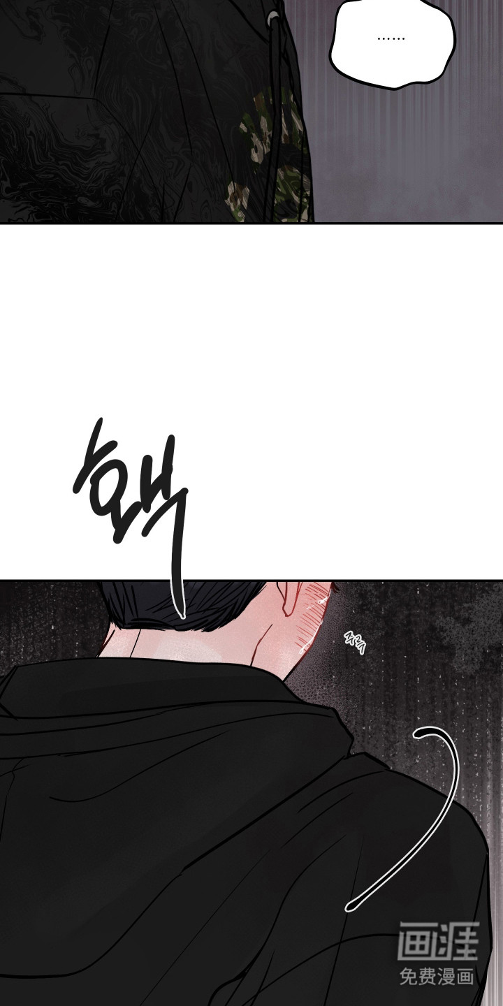 第71话20