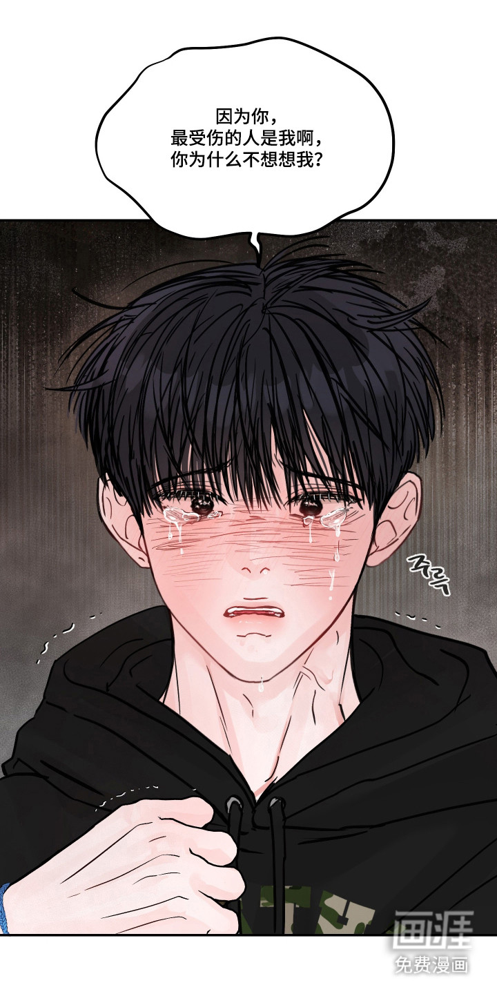 第71话0