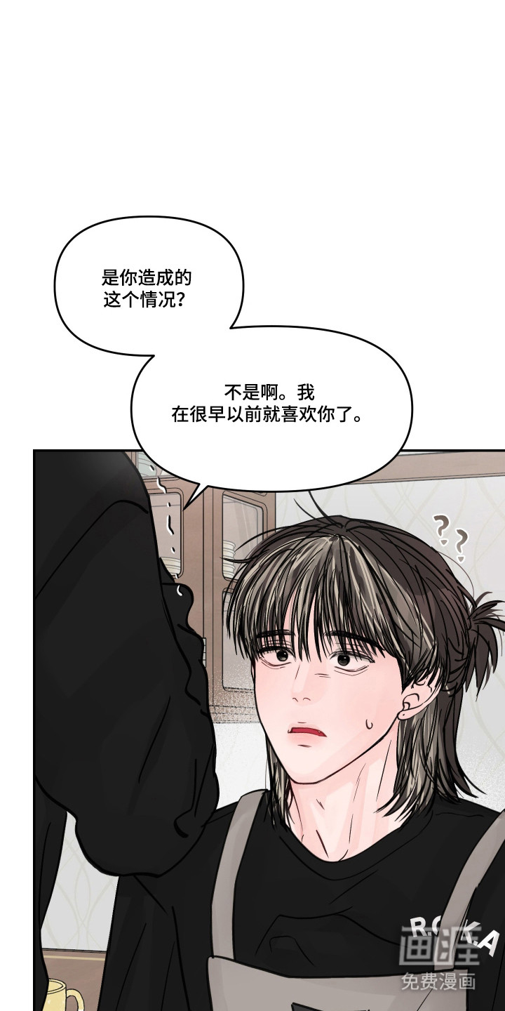 第71话1