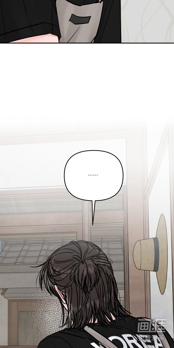 第71话23