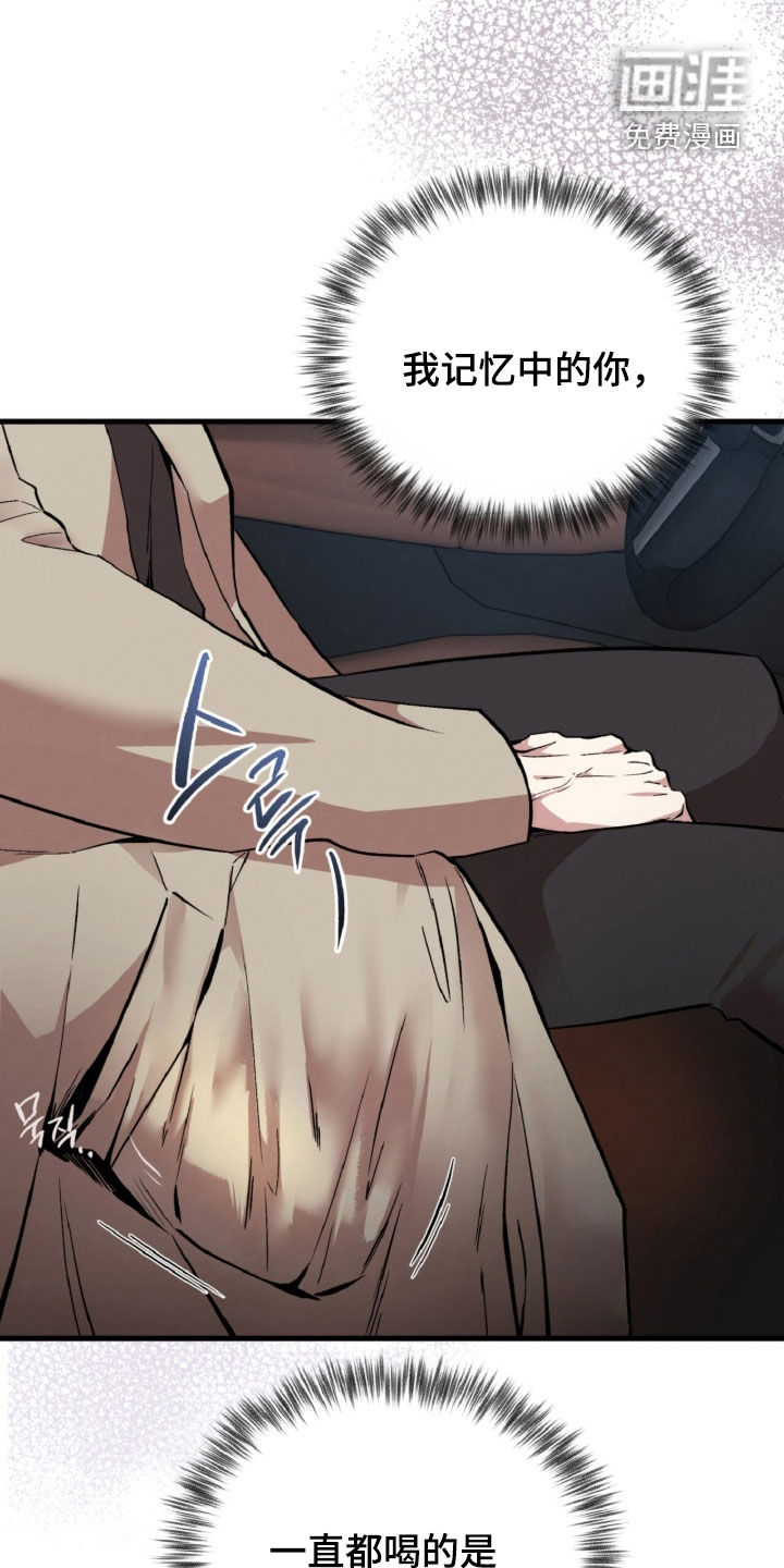 第134话15