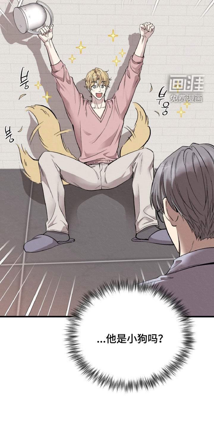 第134话33