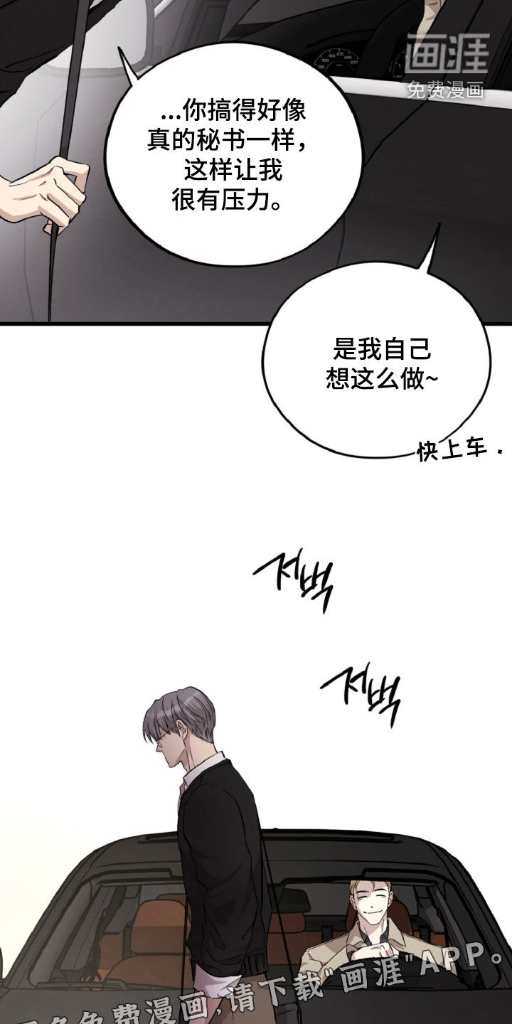 第134话3