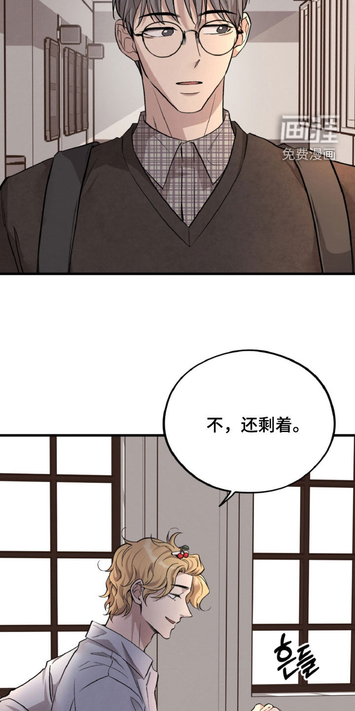 第134话24