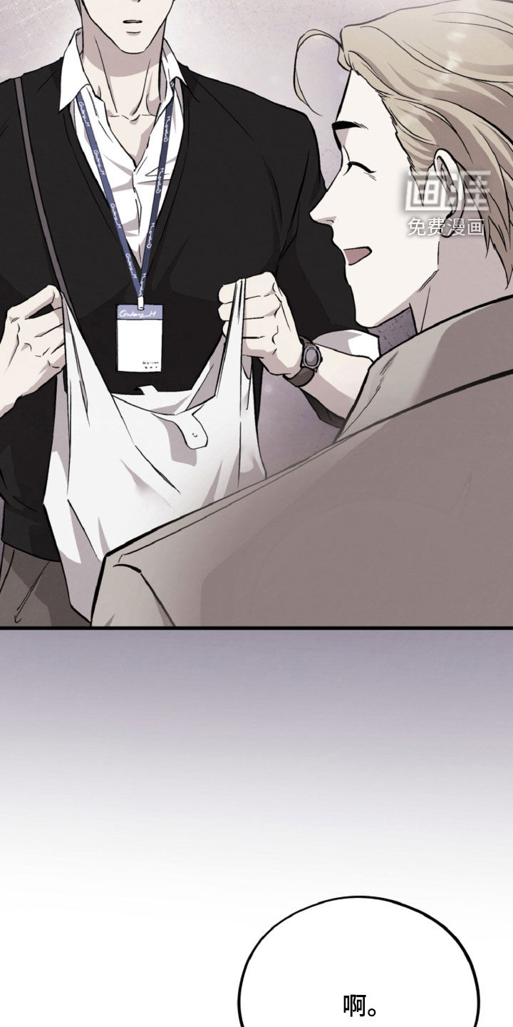 第134话21
