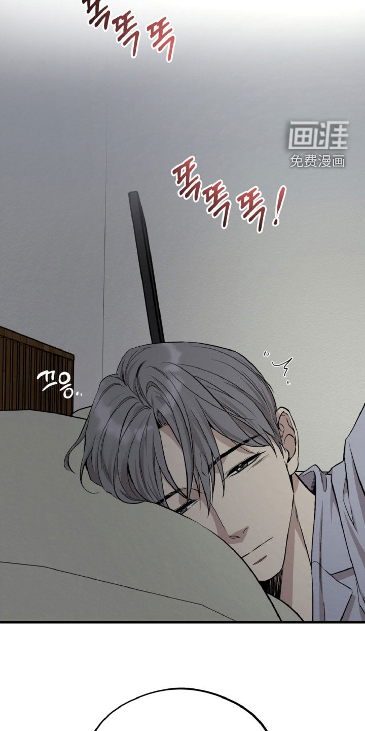 第134话30