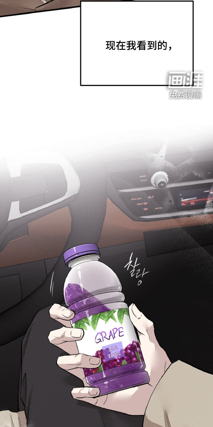 第134话19