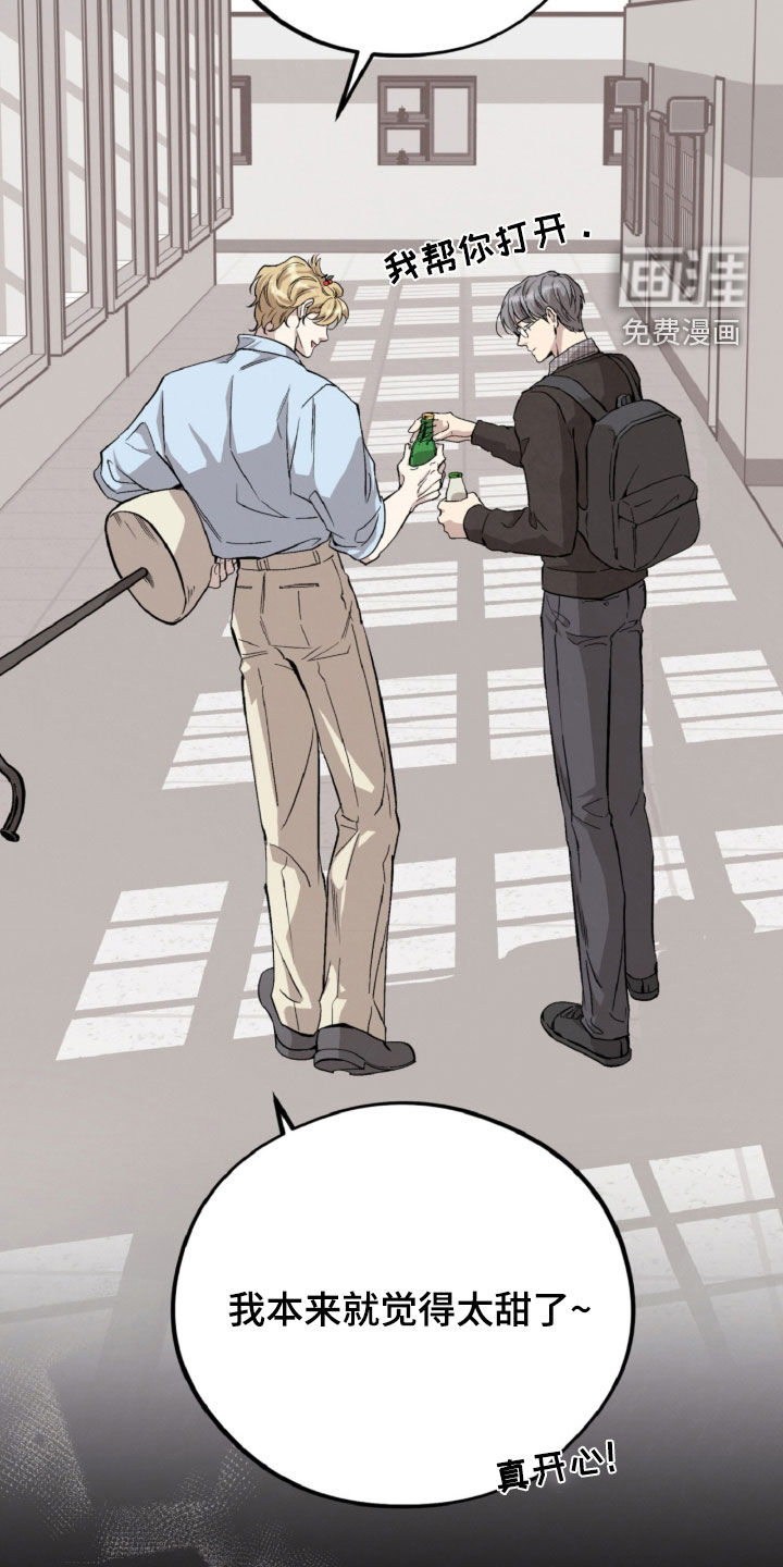 第134话27